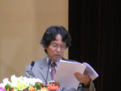 相原茂先生